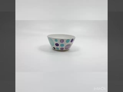 19B013 4個セット 食器