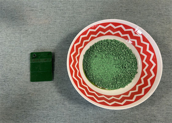 緑色MMC 鋳造混合物 耐熱 耐衝撃