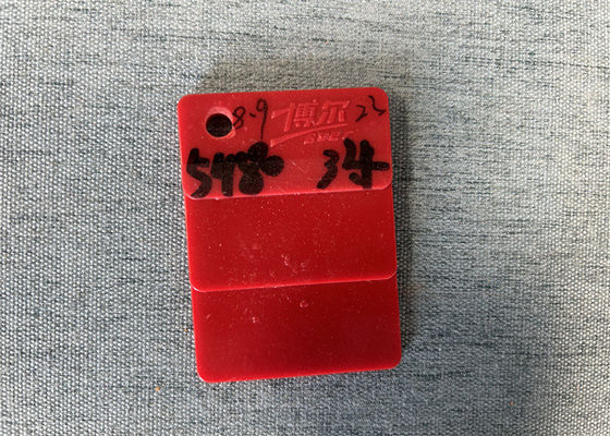 プラスチック トイレカバー素材 尿素ホルマアルデヒド 鋳造化合物 粒状 25kg / バッグ