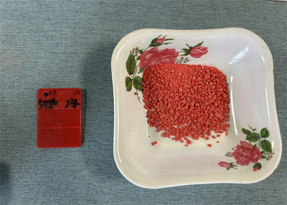 プラスチック トイレカバー素材 尿素ホルマアルデヒド 鋳造化合物 粒状 25kg / バッグ