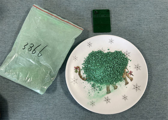 25Kg/バッグ 衝撃強度 ≥20KJ/m2 の尿液鋳造化合物